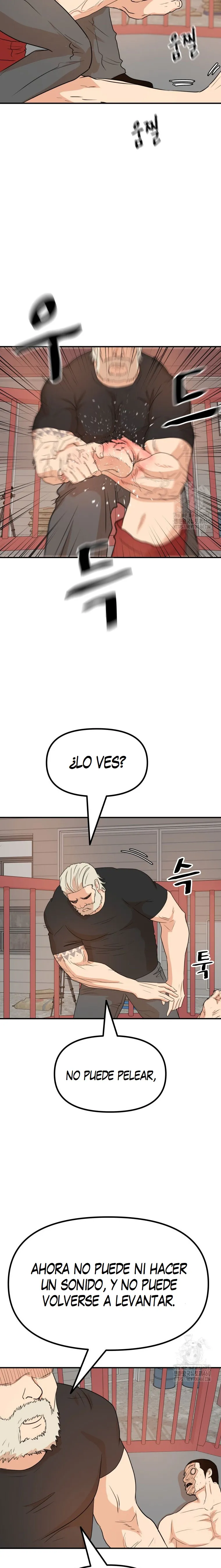 GUARD PASS capítulo 151, página 26