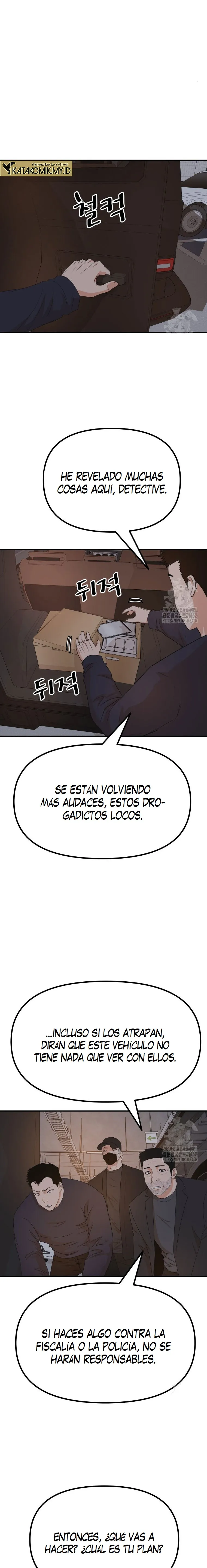 GUARD PASS capítulo 154, página 17