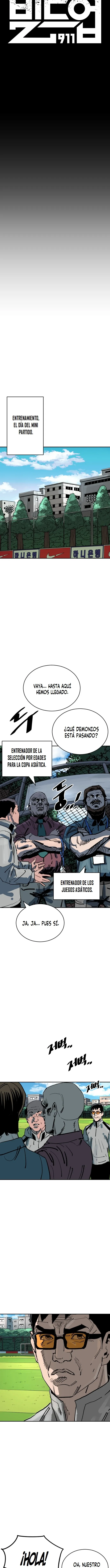 GUARD PASS capítulo 171, página 7