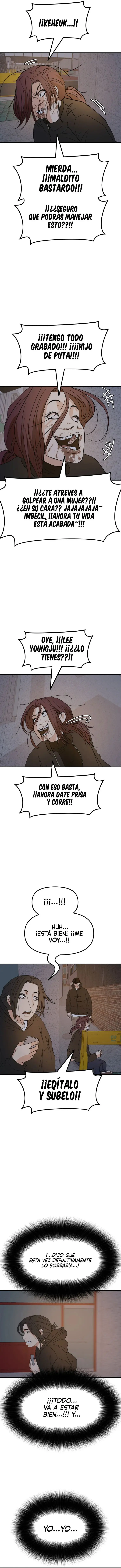 GUARD PASS capítulo 44, página 4