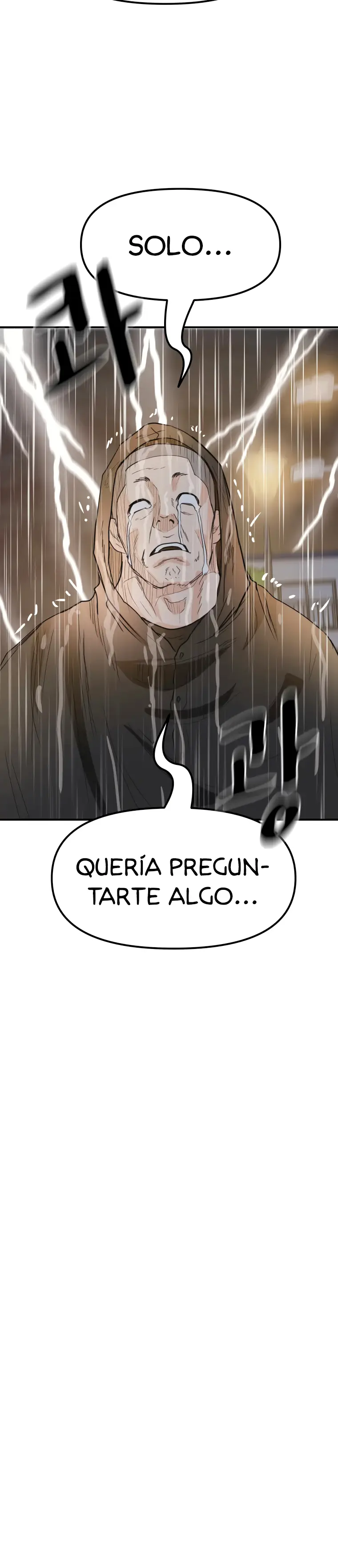 GUARD PASS capítulo 46, página 33