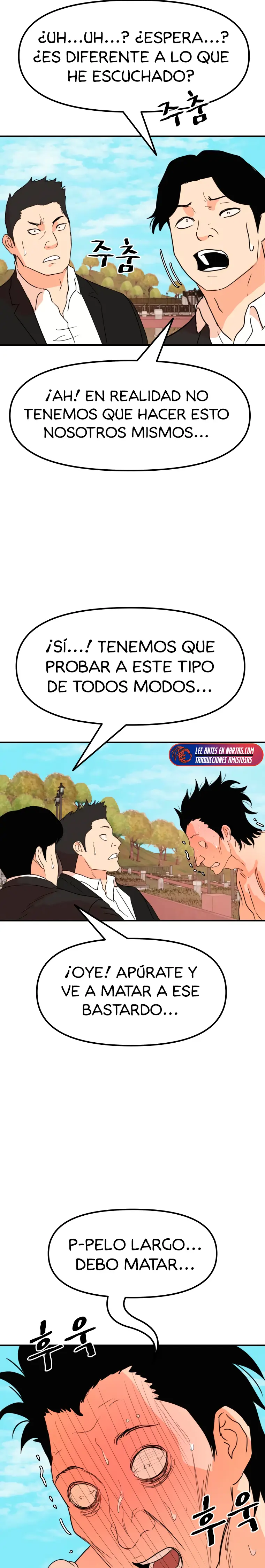 GUARD PASS capítulo 51, página 14