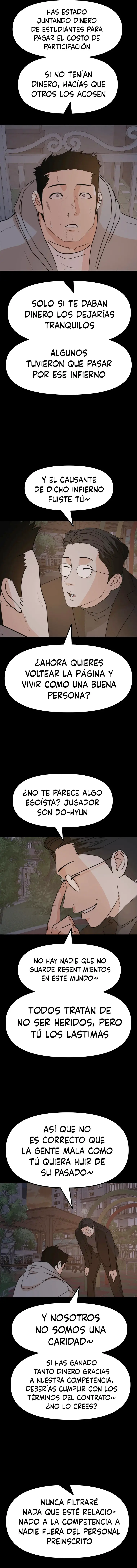 GUARD PASS capítulo 58, página 3