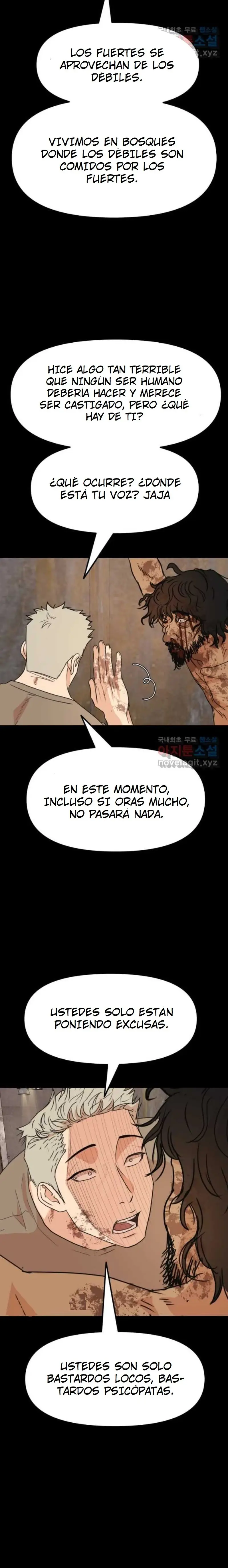 GUARD PASS capítulo 79, página 7