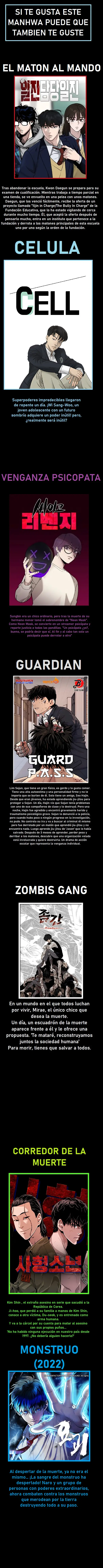 GUARD PASS capítulo 81, página 14