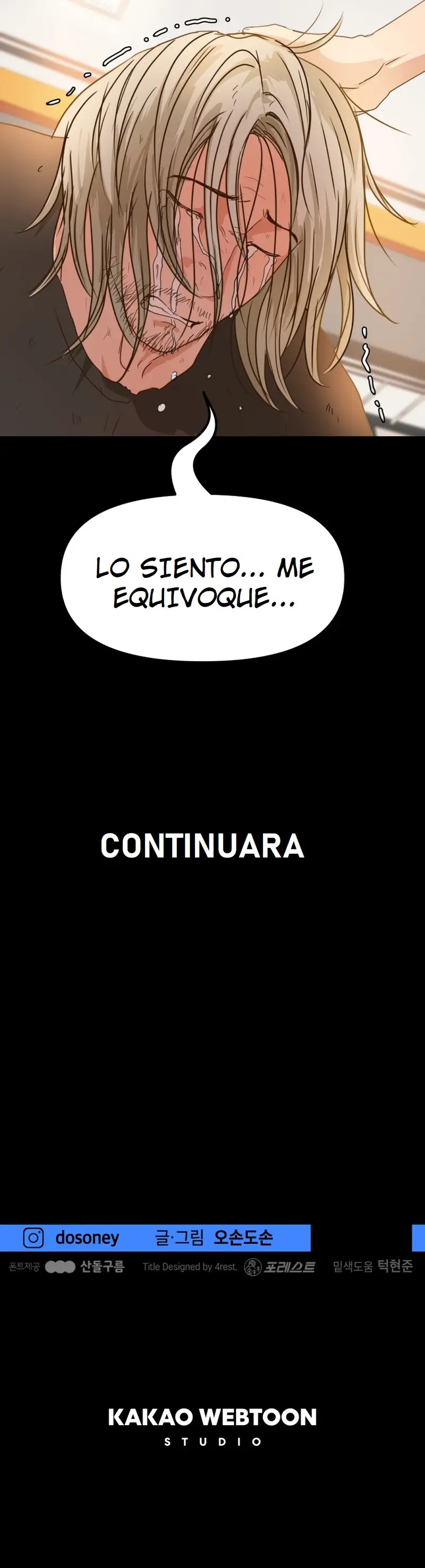 GUARD PASS capítulo 82, página 10