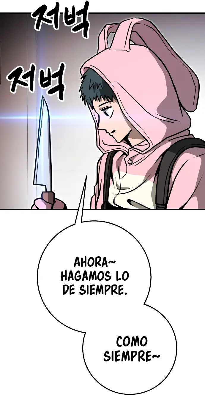 GUERRA DE LINDURAS capítulo 20, página 73