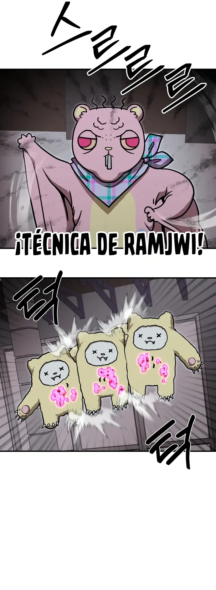 GUERRA DE LINDURAS capítulo 24, página 10
