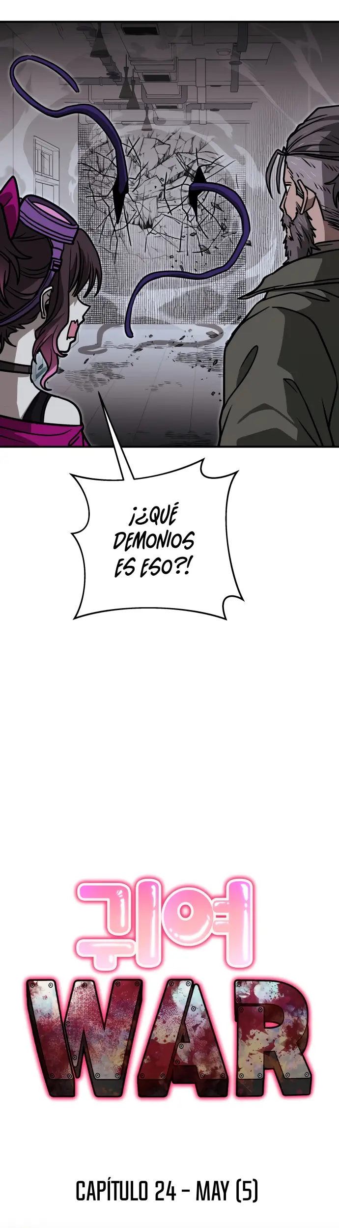 GUERRA DE LINDURAS capítulo 24, página 26