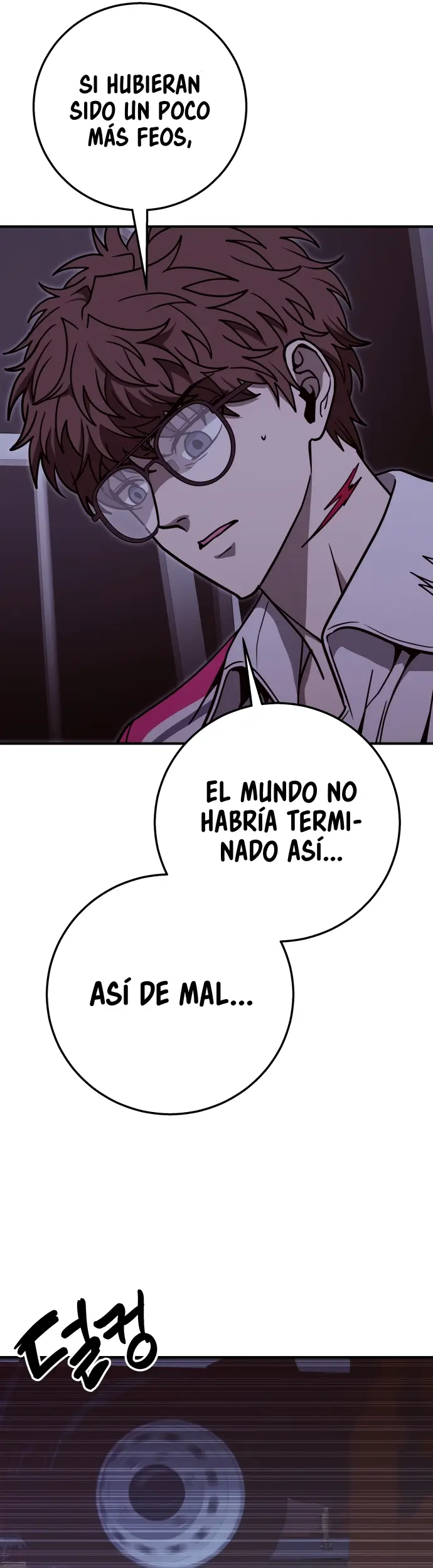 GUERRA DE LINDURAS capítulo 27, página 10