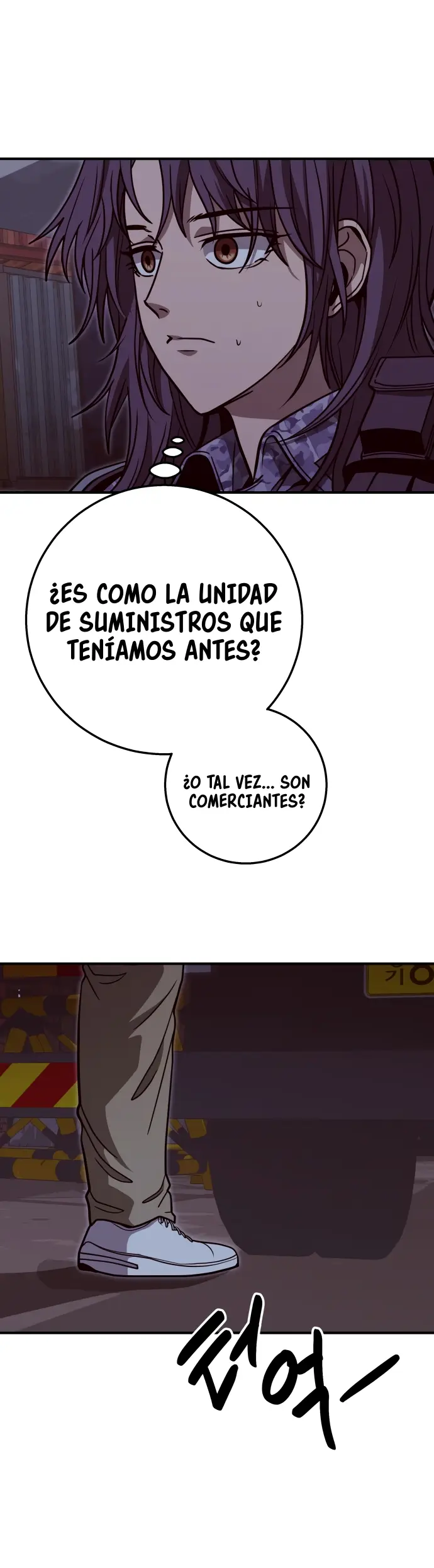 GUERRA DE LINDURAS capítulo 27, página 13