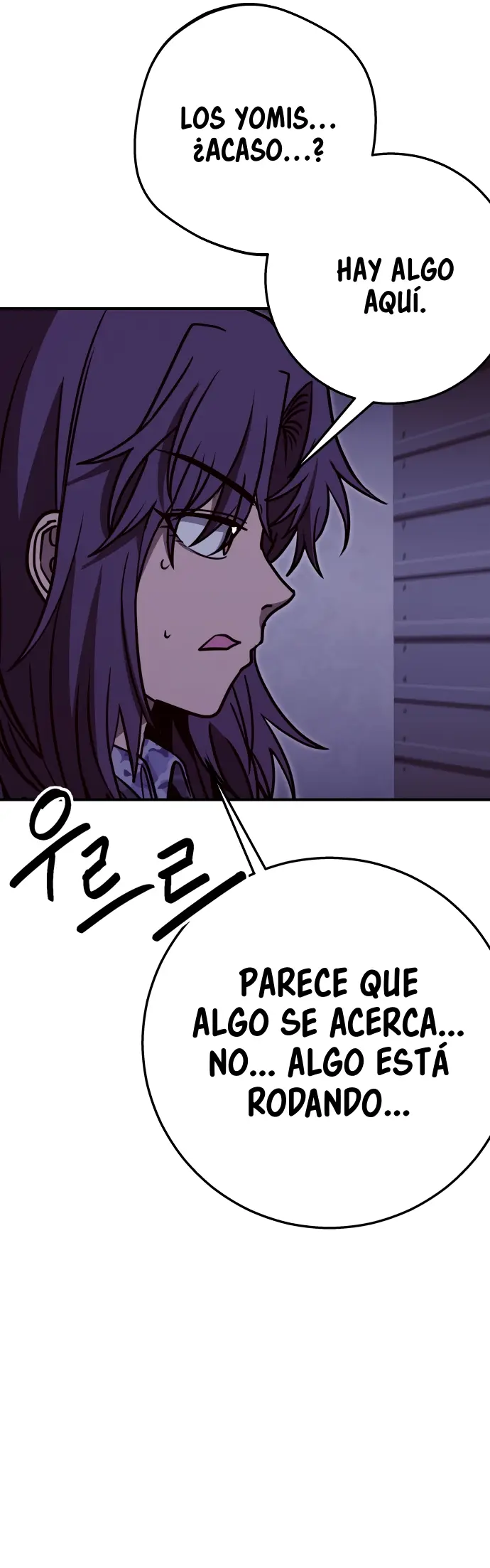 GUERRA DE LINDURAS capítulo 29, página 57