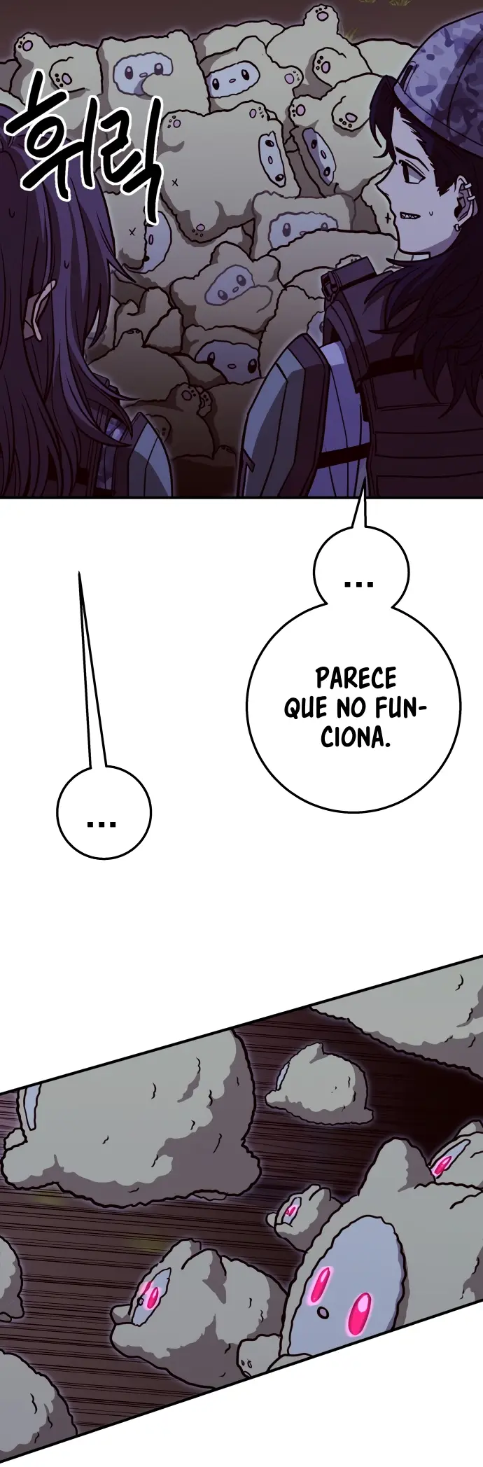 GUERRA DE LINDURAS capítulo 30, página 6
