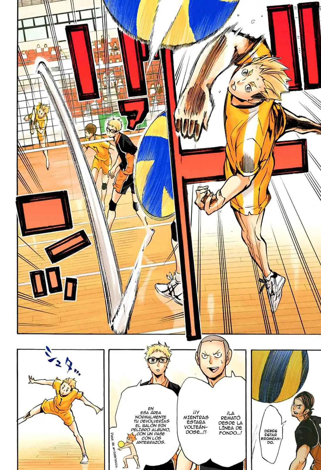 Haikyu!! capítulo 109, página 12