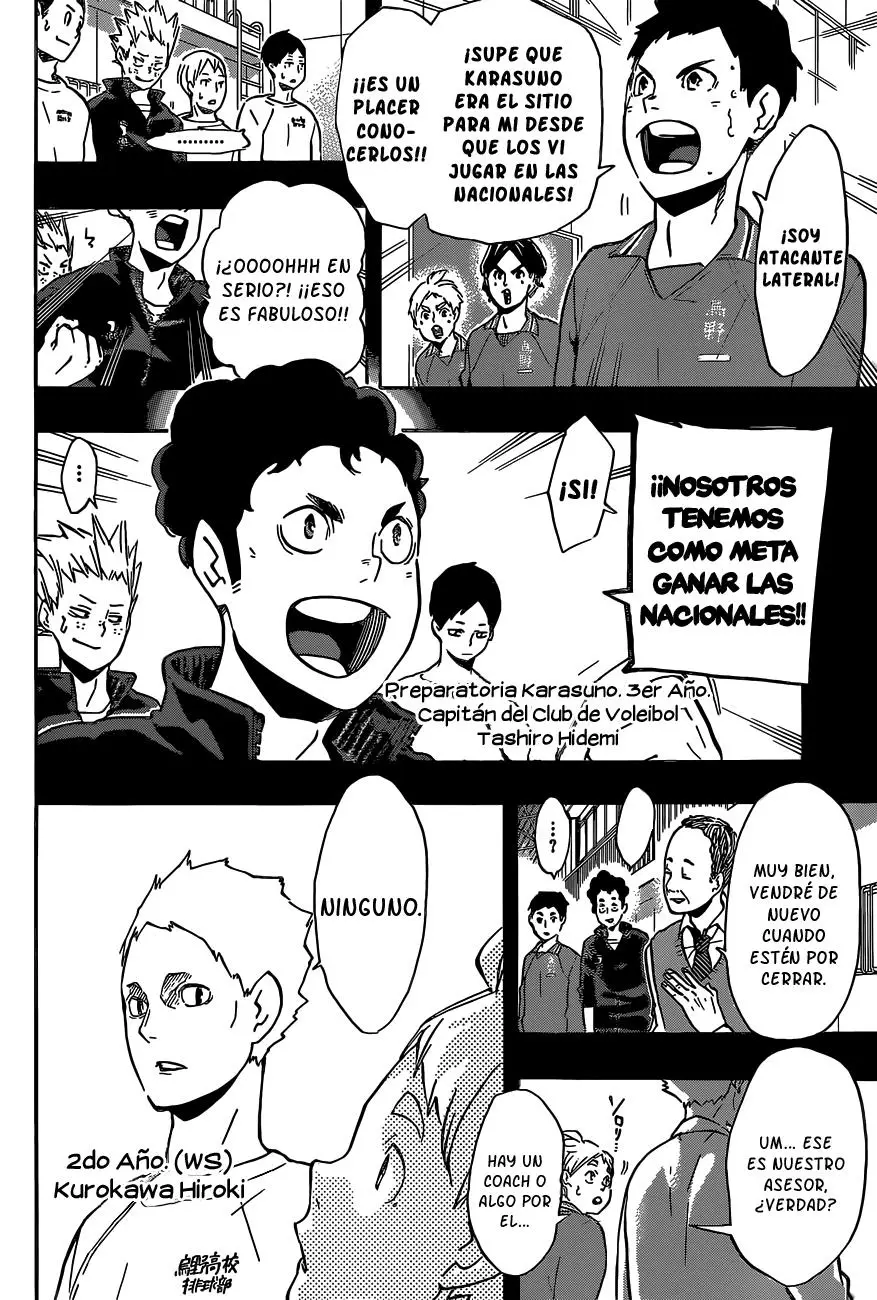 Haikyu!! capítulo 149, página 5