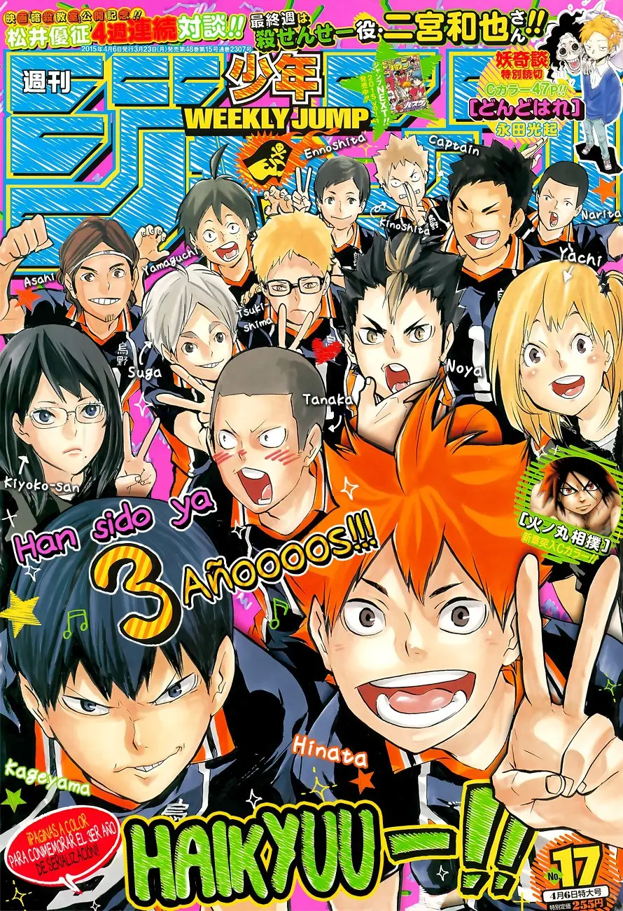 Haikyu!! capítulo 150, página 2