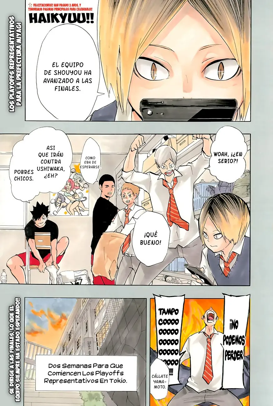 Haikyu!! capítulo 150, página 3