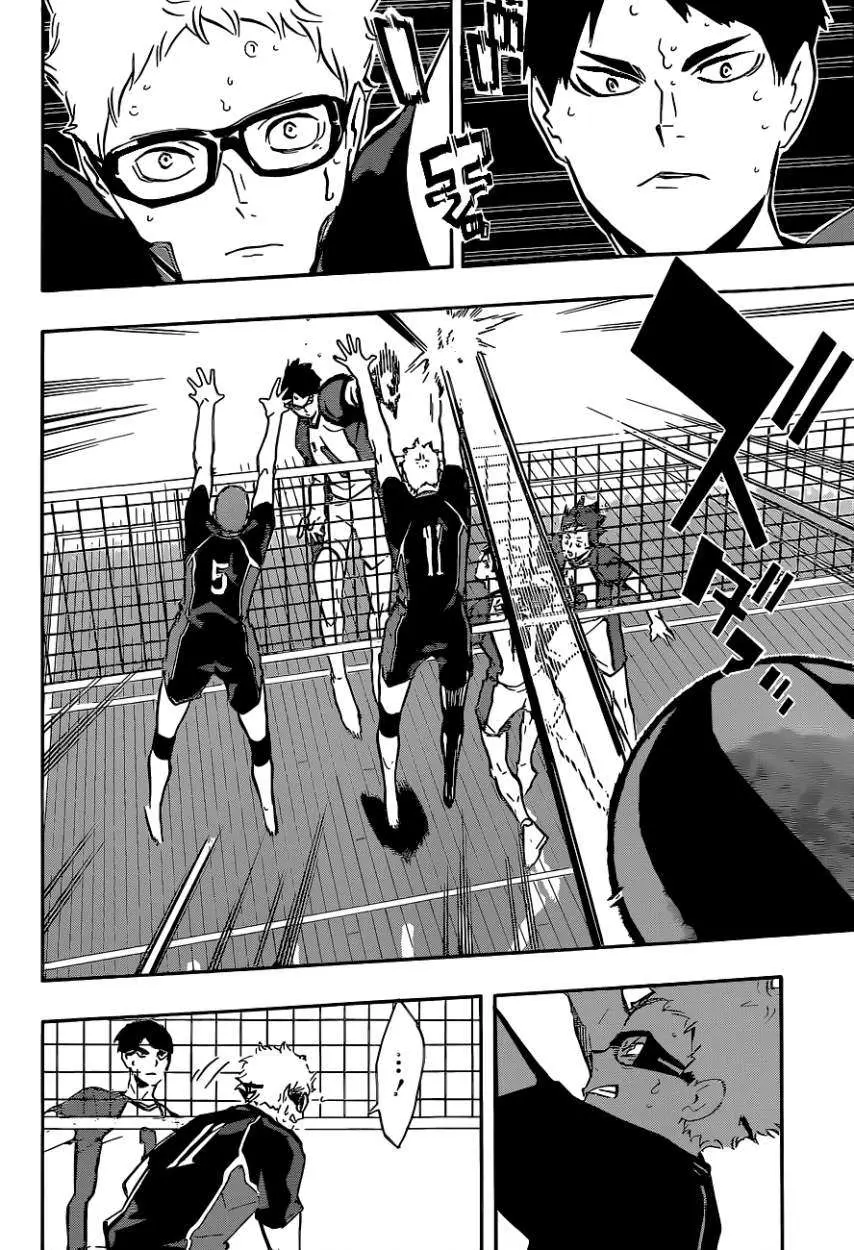 Haikyu!! capítulo 153, página 7