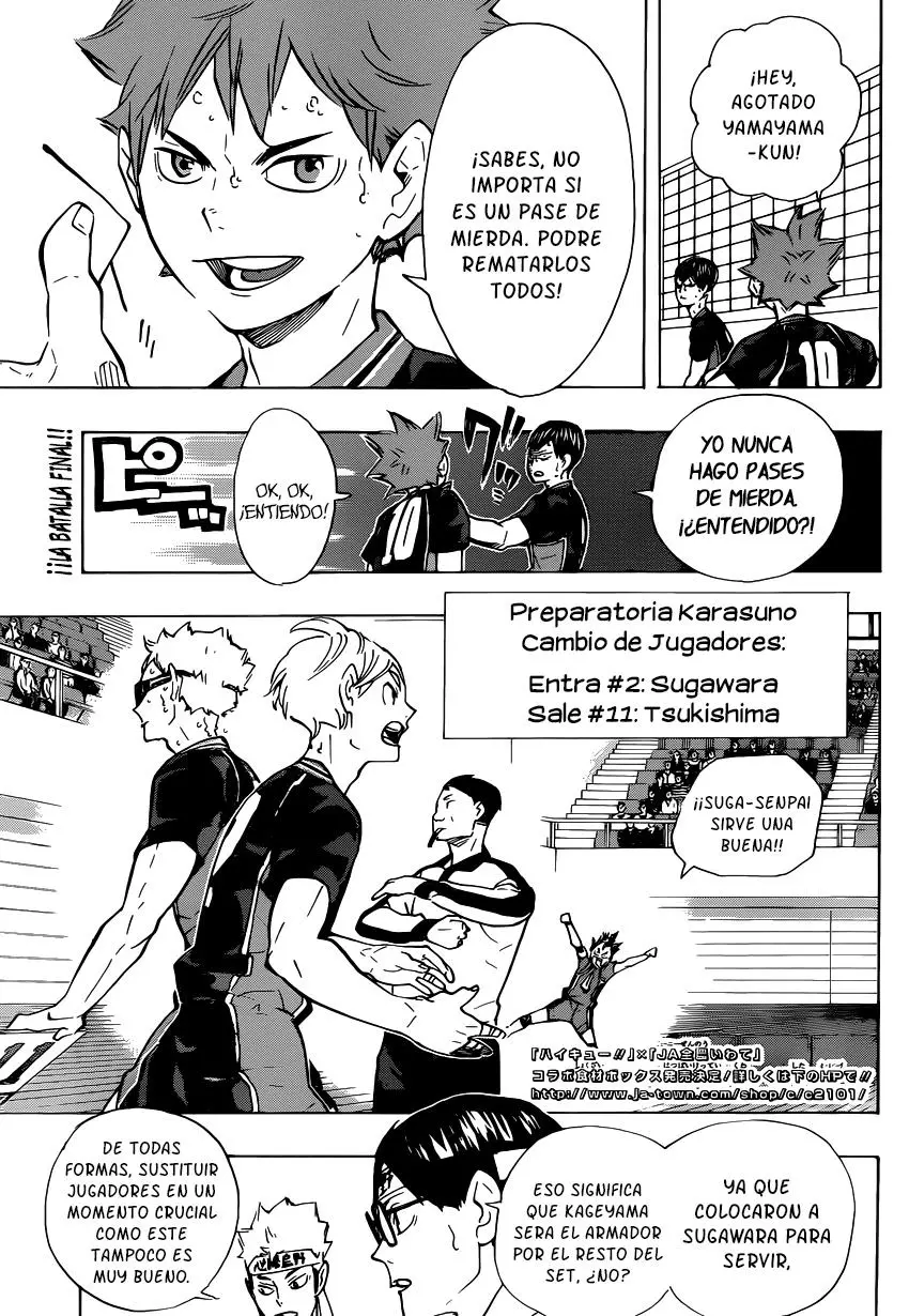 Haikyu!! capítulo 174, página 3