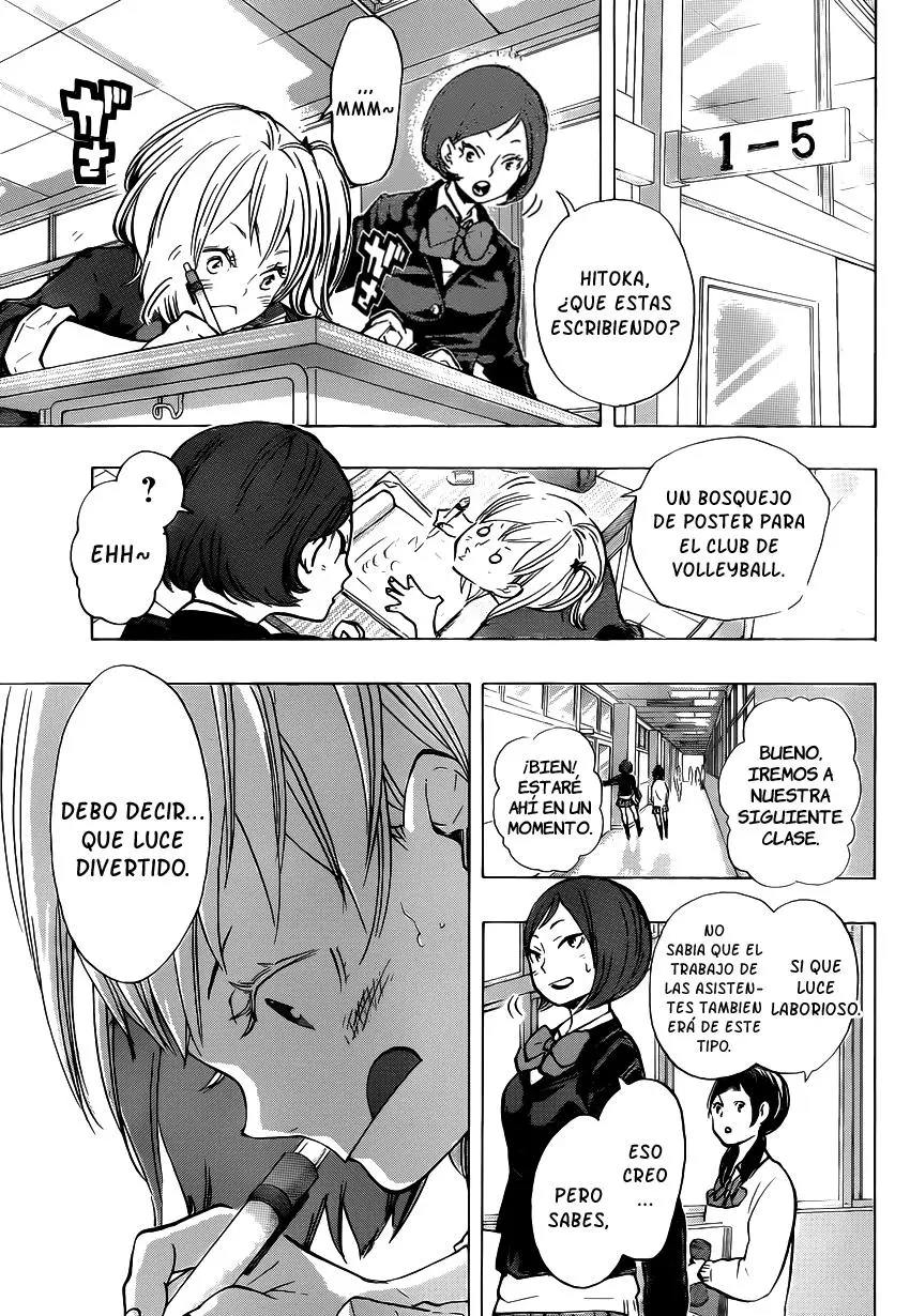 Haikyu!! capítulo 190, página 11