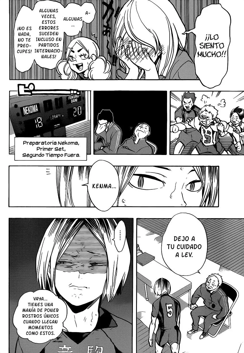 Haikyu!! capítulo 193, página 12