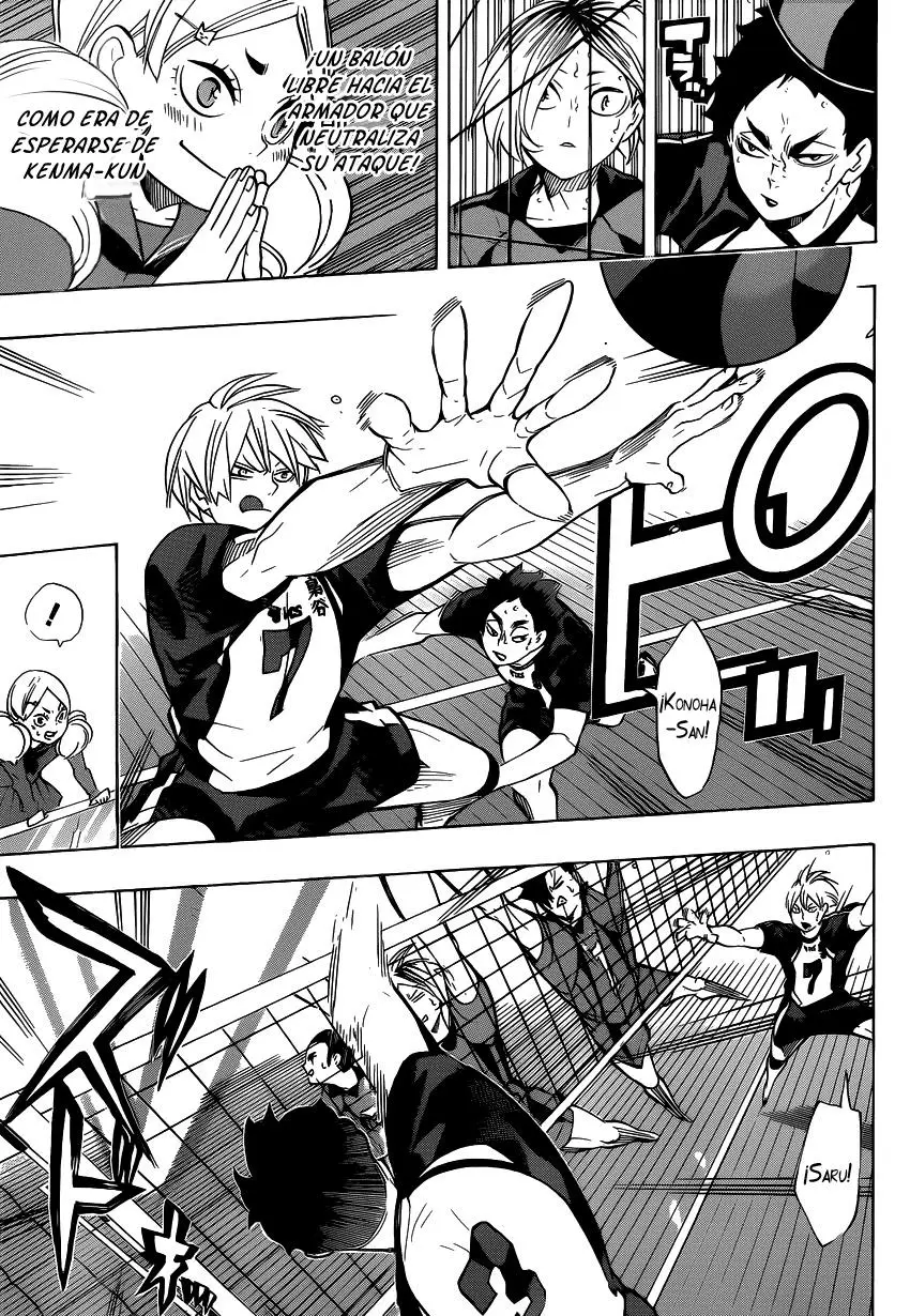 Haikyu!! capítulo 194, página 15