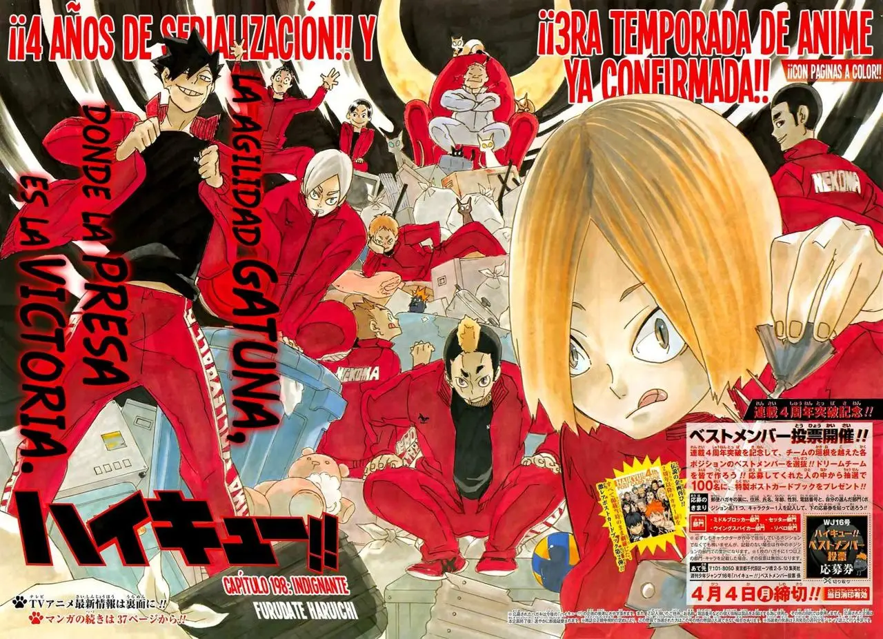 Haikyu!! capítulo 198, página 3