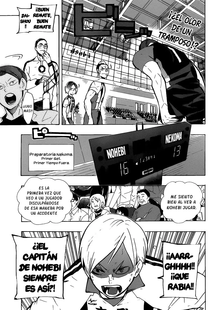 Haikyu!! capítulo 198, página 4