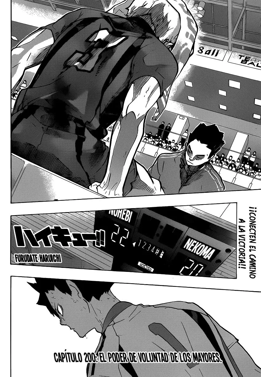 Haikyu!! capítulo 200, página 7
