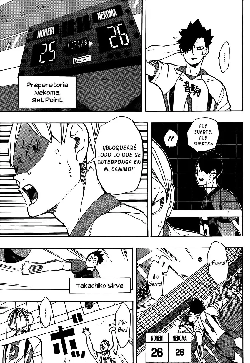 Haikyu!! capítulo 201, página 14