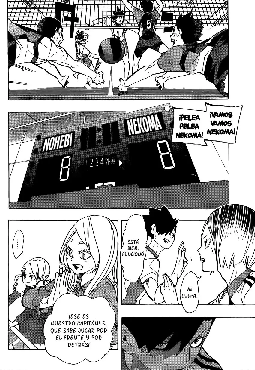 Haikyu!! capítulo 202, página 3