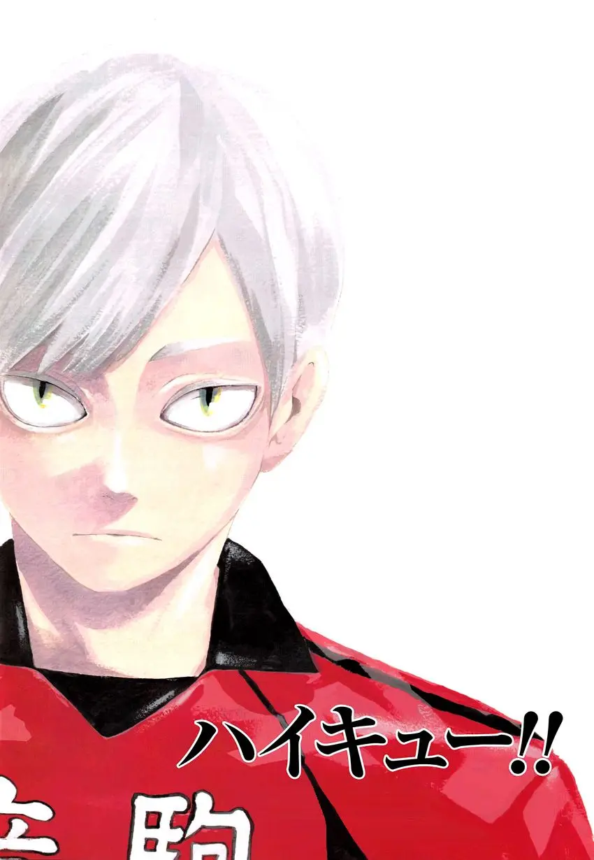 Haikyu!! capítulo 203, página 3