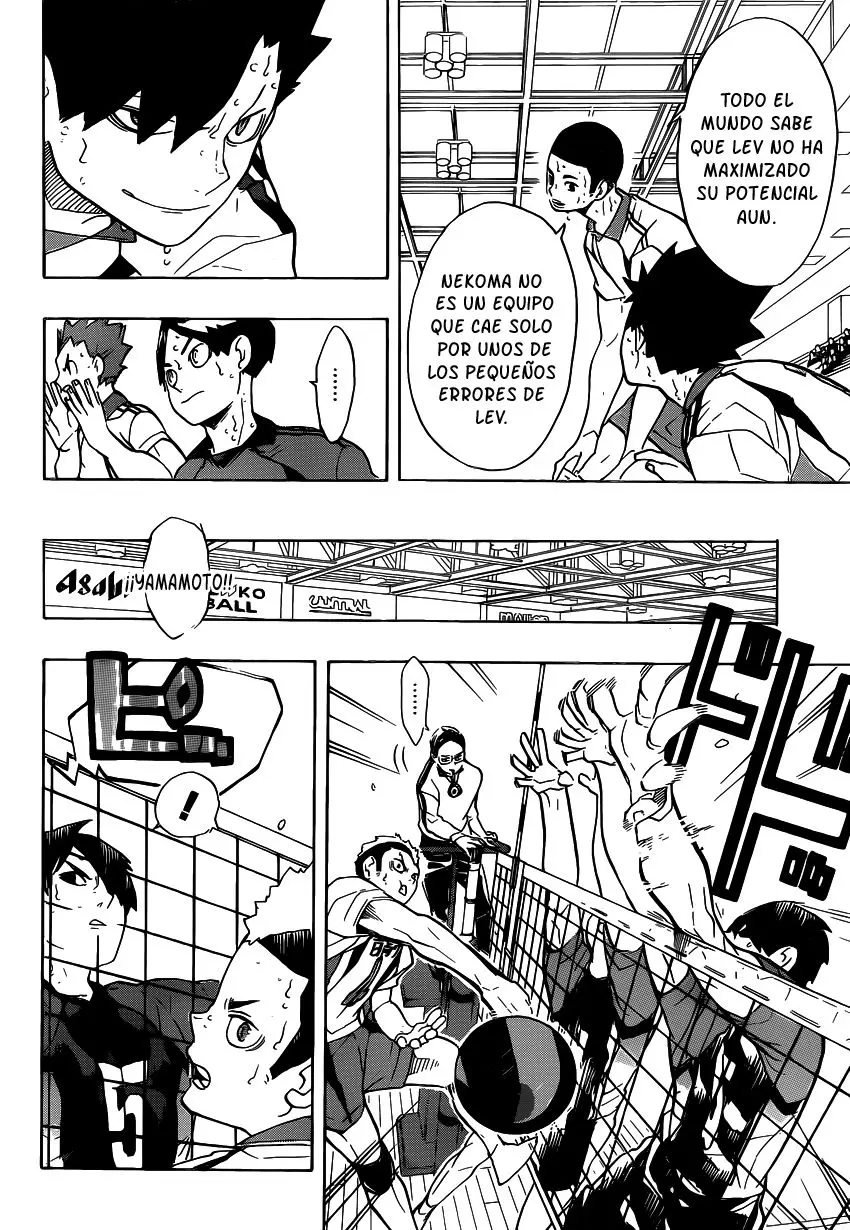 Haikyu!! capítulo 203, página 7