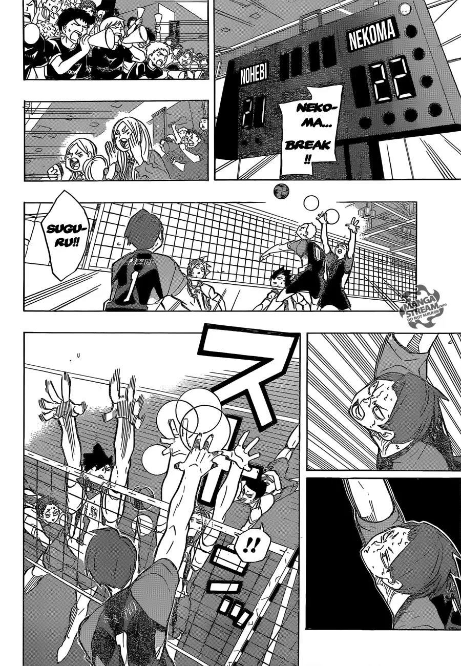 Haikyu!! capítulo 204, página 11