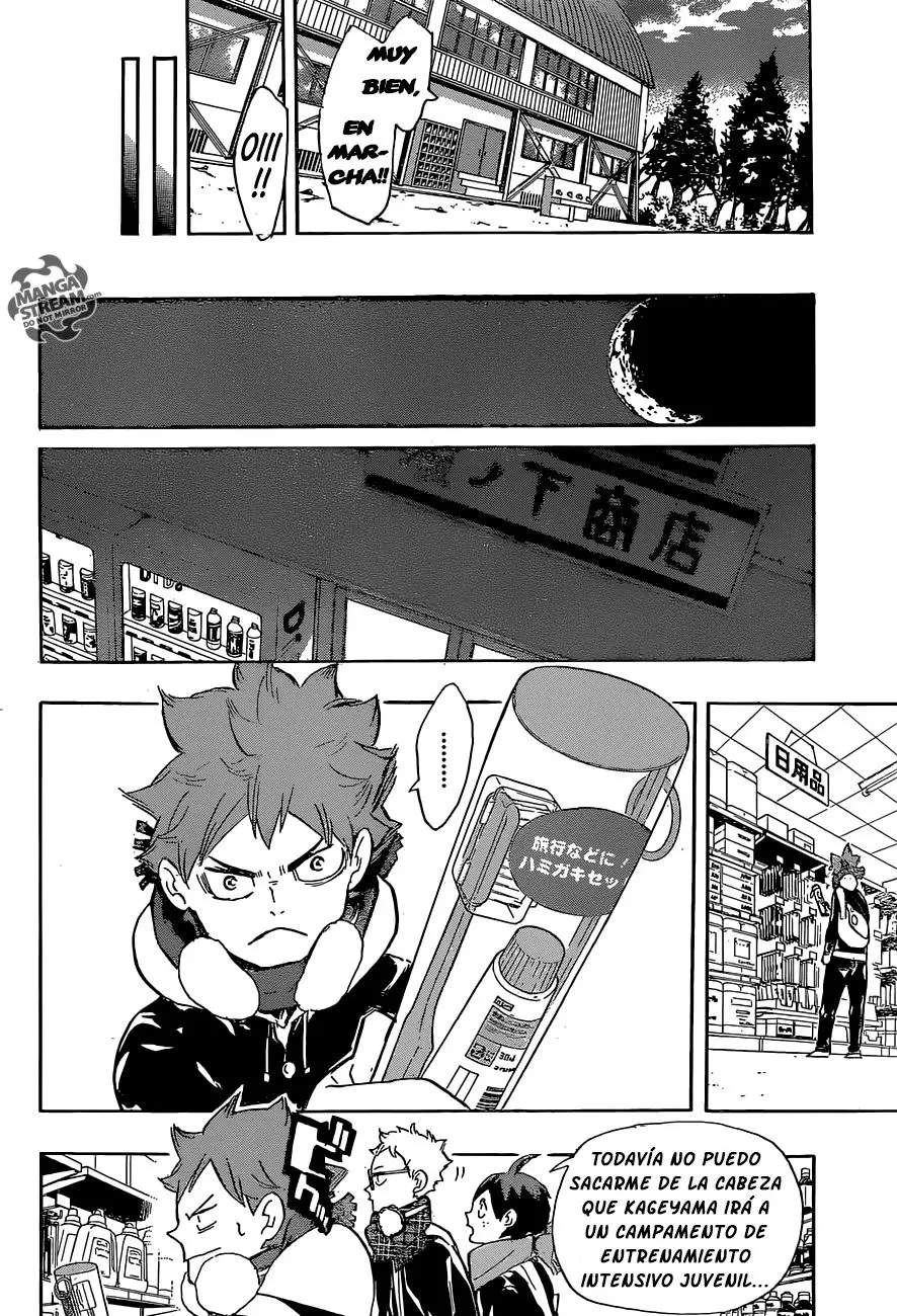 Haikyu!! capítulo 208, página 11