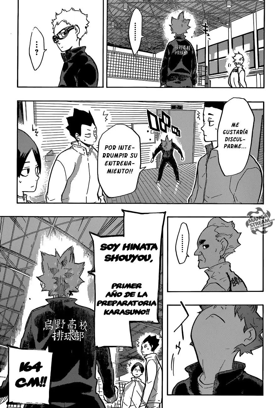 Haikyu!! capítulo 209, página 17
