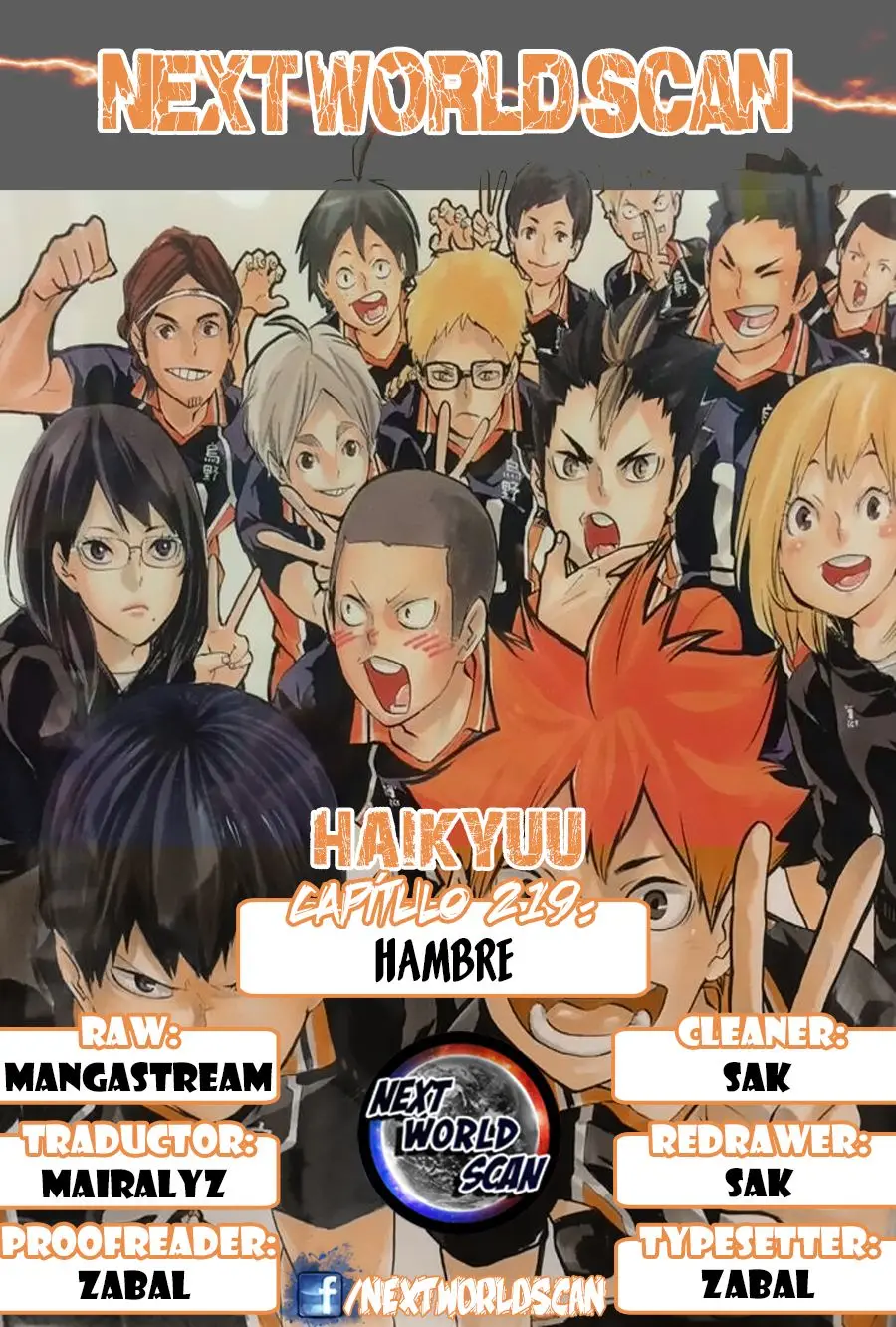 Haikyu!! capítulo 219, página 1