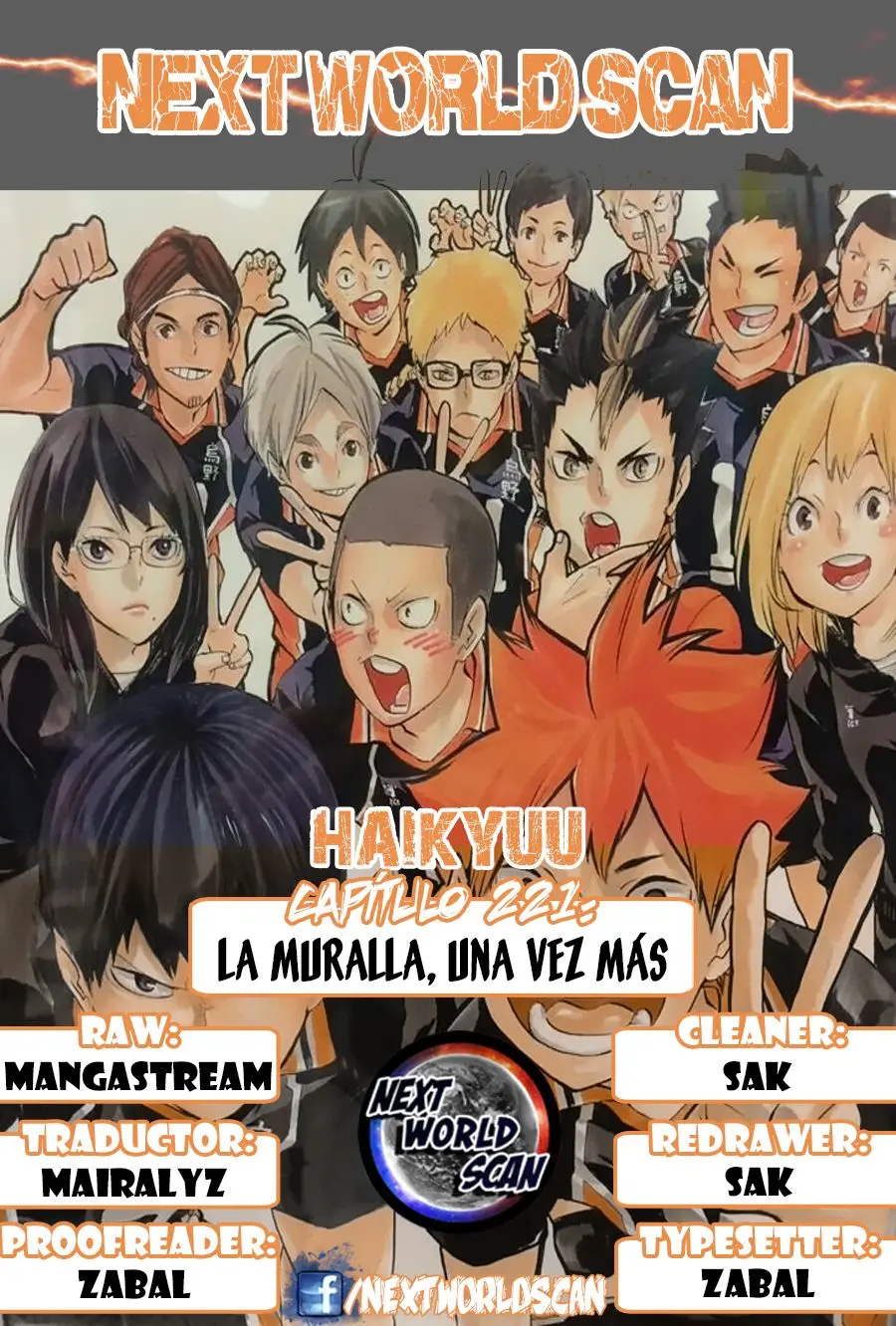Haikyu!! capítulo 221, página 1