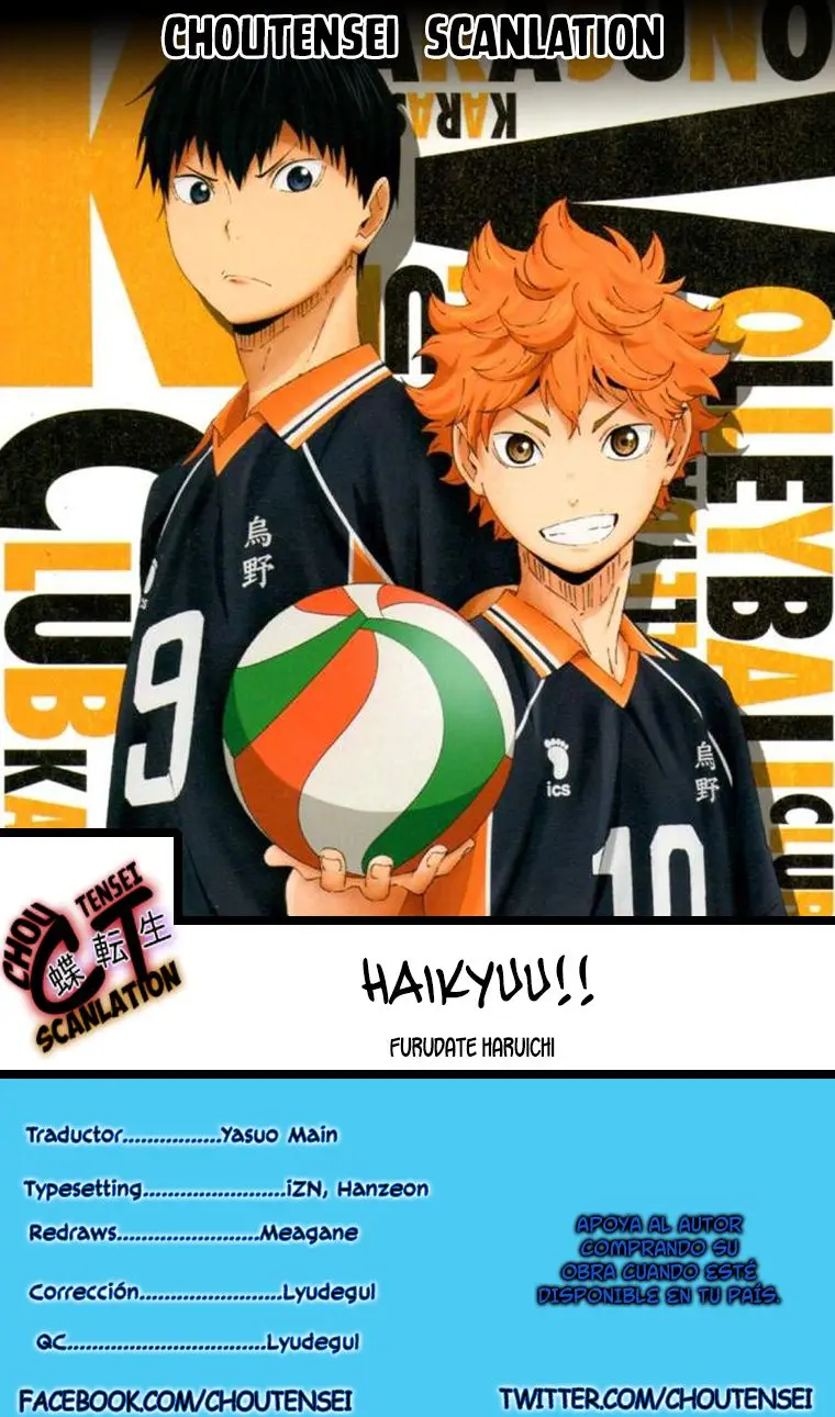 Haikyu!! capítulo 251, página 1