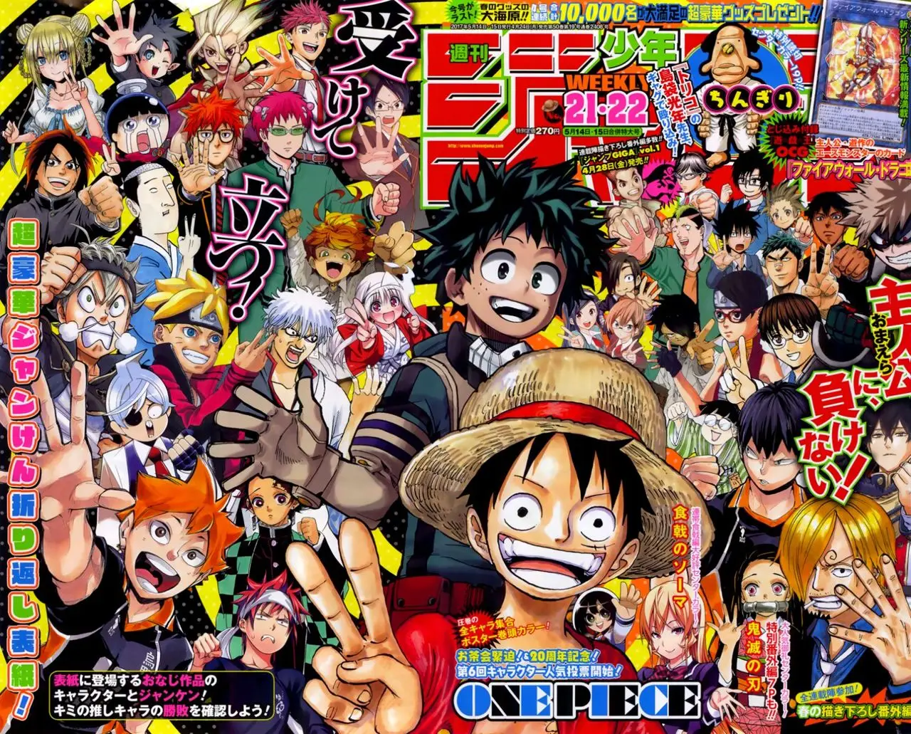 Haikyu!! capítulo 251, página 2