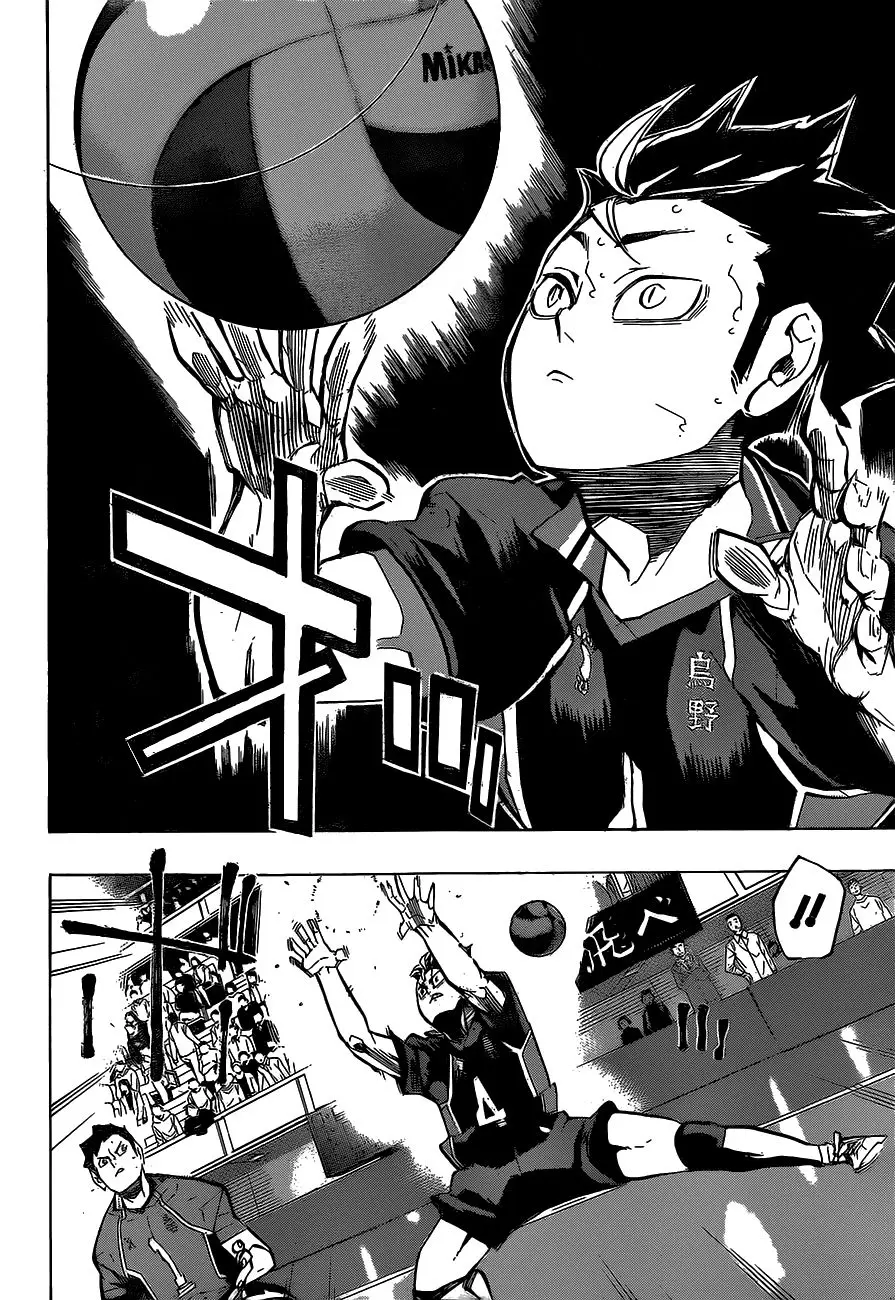 Haikyu!! capítulo 253, página 11