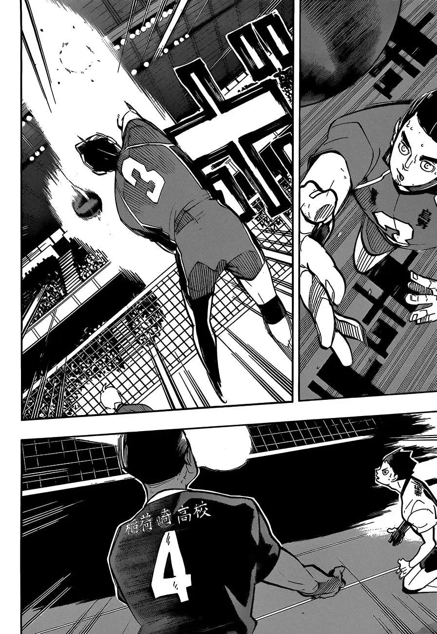 Haikyu!! capítulo 254, página 10
