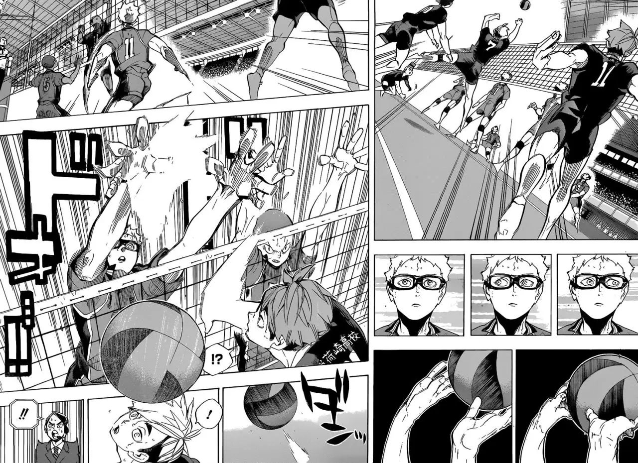Haikyu!! capítulo 255, página 17