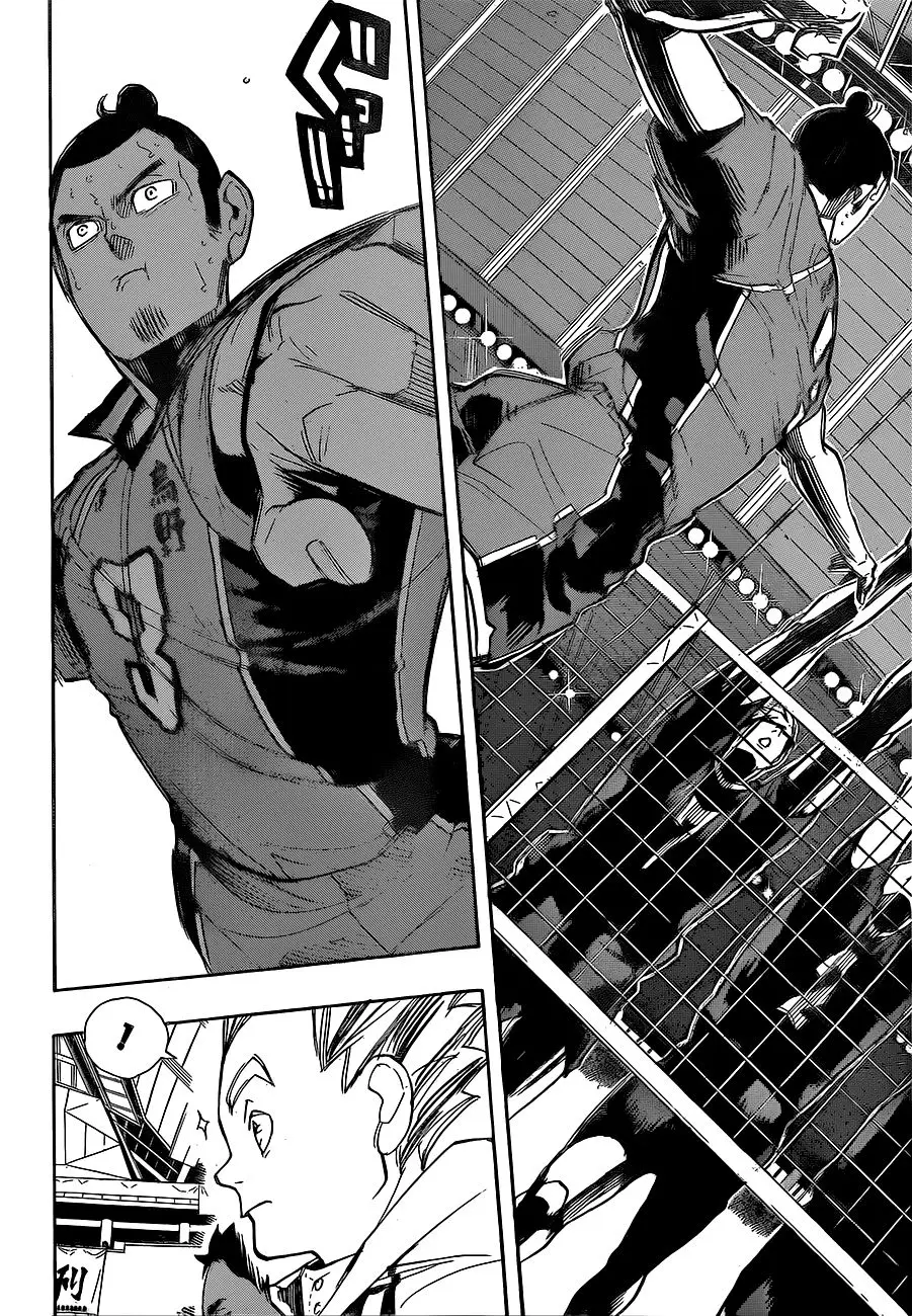 Haikyu!! capítulo 259, página 13