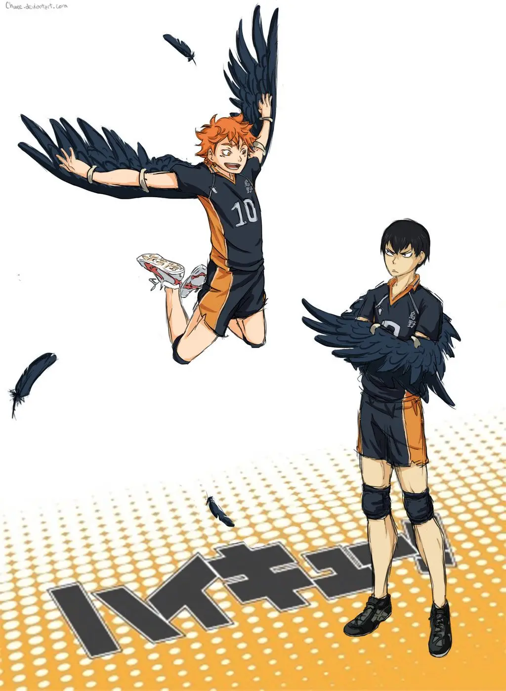 Haikyu!! capítulo 288, página 17