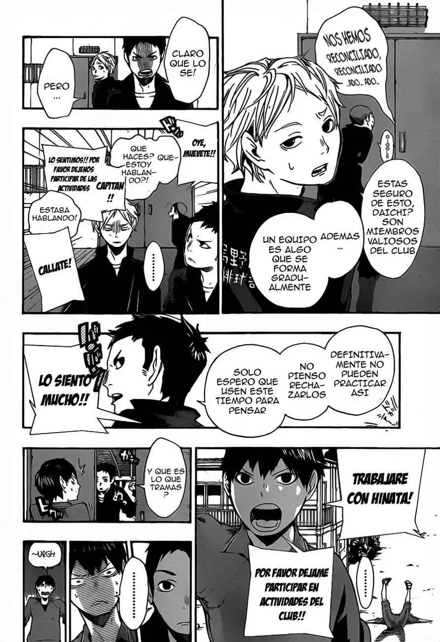 Haikyu!! capítulo 3, página 3