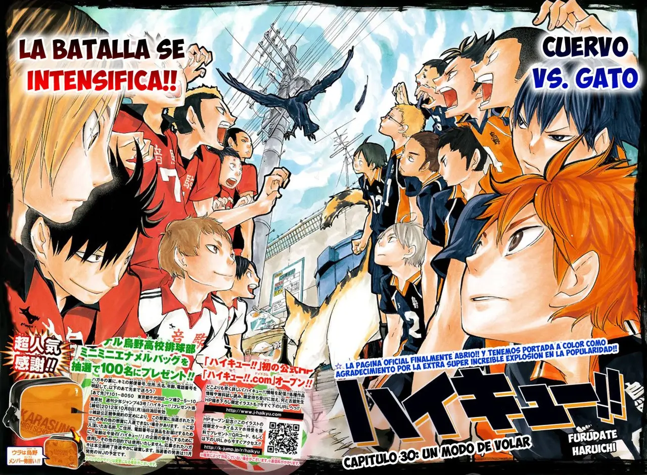 Haikyu!! capítulo 30, página 6