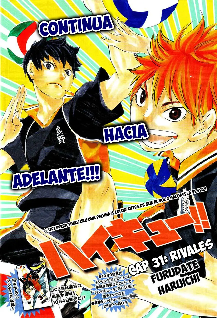 Haikyu!! capítulo 31, página 4