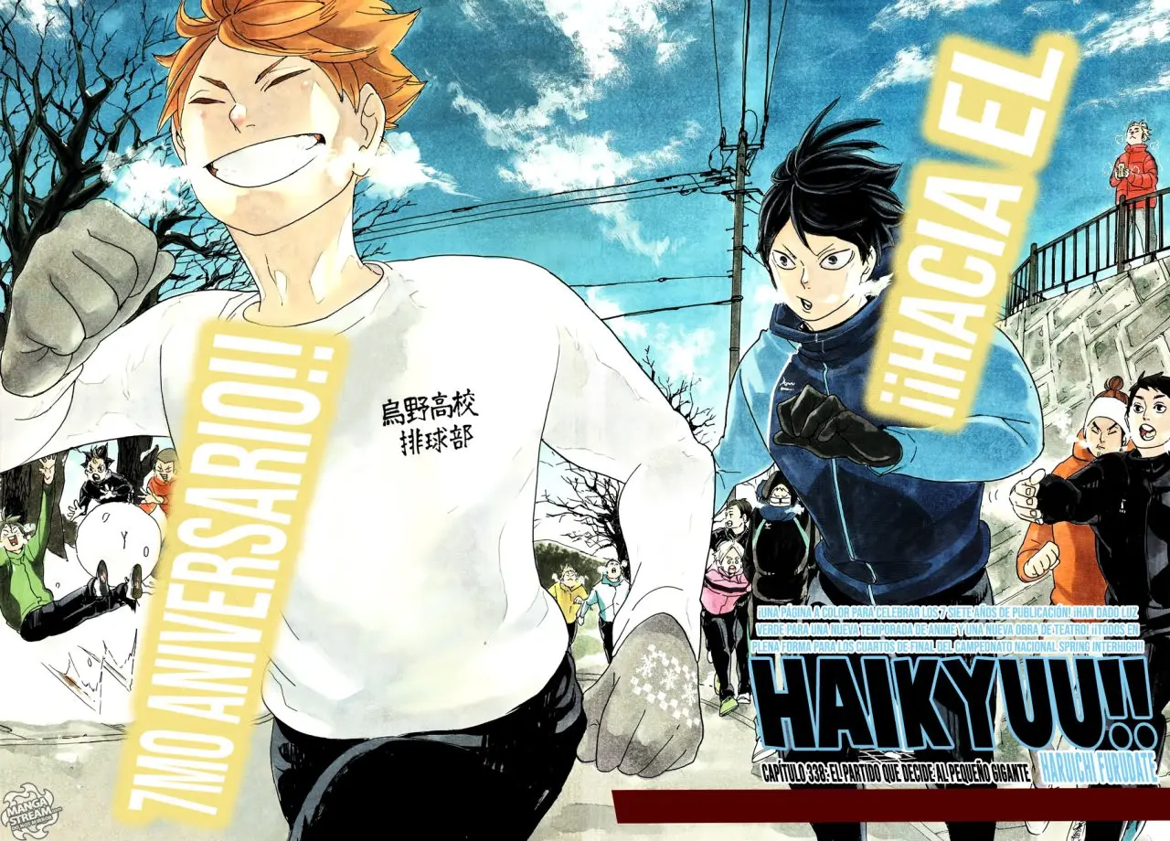 Haikyu!! capítulo 338, página 4