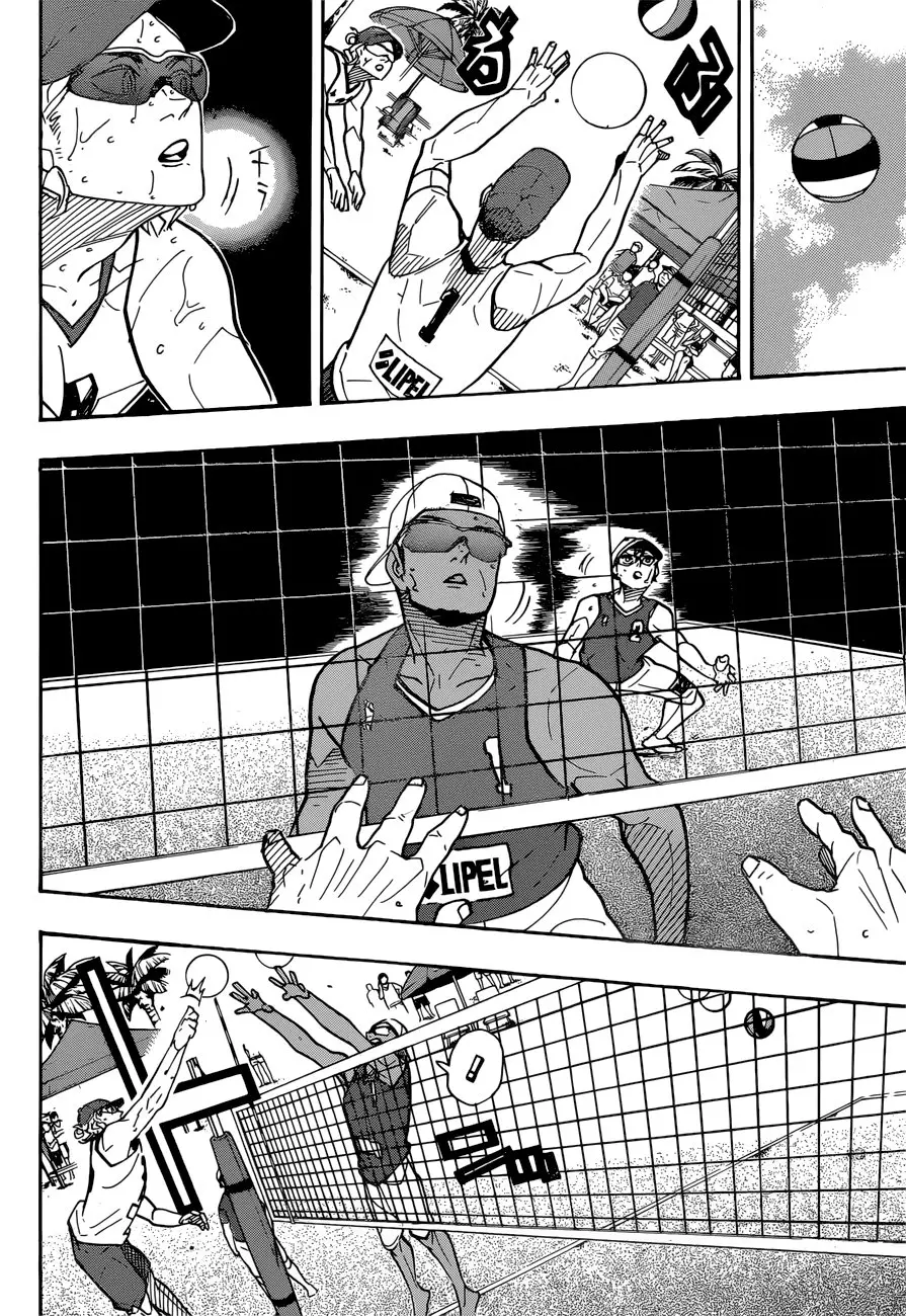 Haikyu!! capítulo 376, página 5
